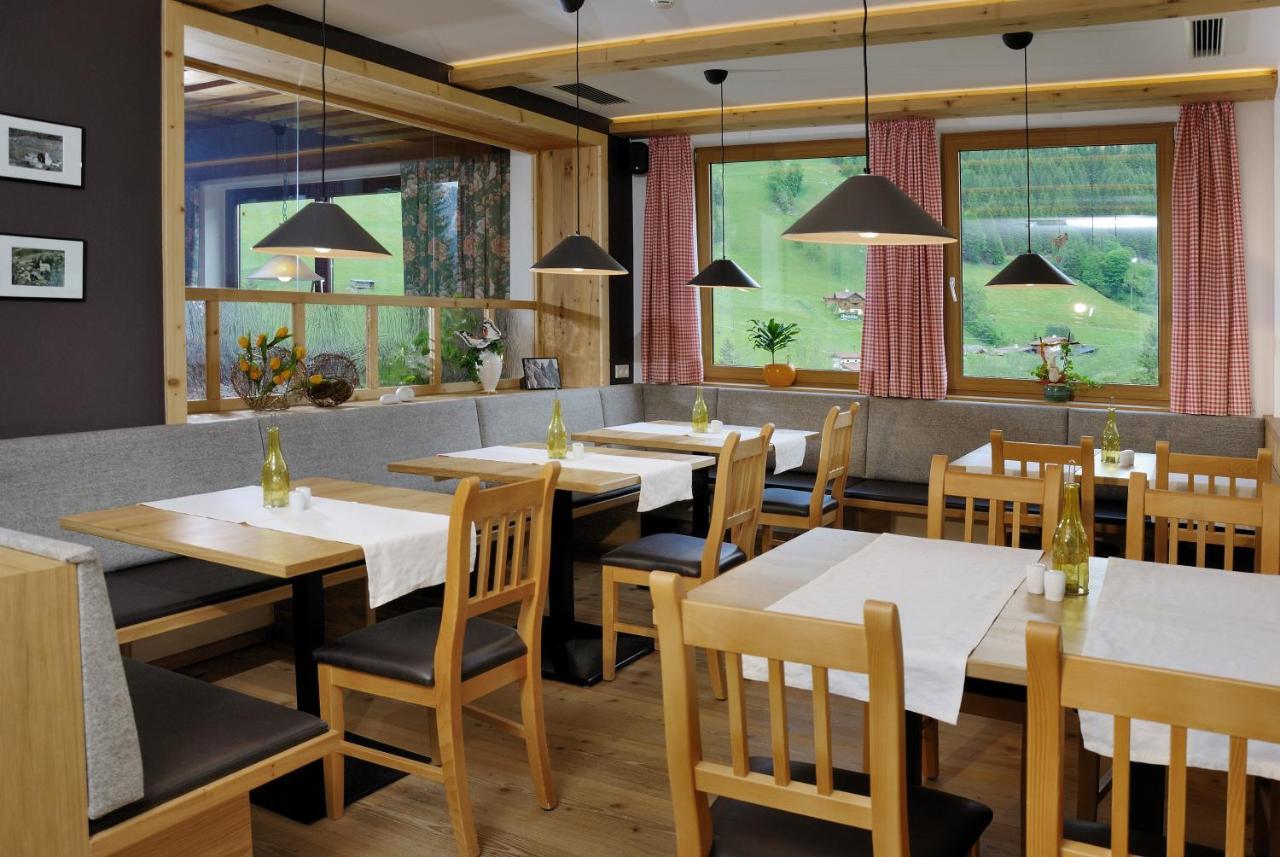 Hotel Lämmerhof